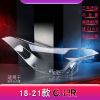 Picture of 18-20 C-HR headlight shades