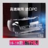 Picture of 16-19 Toyota Land Cruiser headlight cover