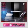 Picture of 07-15 Toyota Land Cruiser headlight lamp cover
