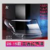 Picture of 07-15 Toyota Land Cruiser headlight lamp cover