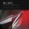 Picture of 09-11 Camry headlight lampshade