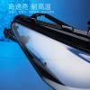 Picture of 18-21 Toyota Camry headlight lamp cover