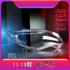 Picture of 11-13 Toyota Corolla headlight lamp shade