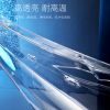 图片 17-18款丰田卡罗拉前大灯罩