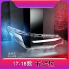 图片 17-18款丰田卡罗拉前大灯罩