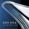 صورة 03-09款老丰田普拉多前大灯罩