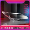Picture of 09-15 Overlord Toyota Previa headlight cover