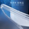 Picture of 18-20 Toyota Highlander headlight lamp shade
