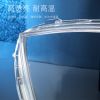 صورة 06-11款丰田汉兰达大灯灯罩