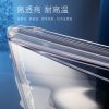 Picture of 12-14 Toyota Highlander headlight lamp shade