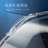 图片 12-14款丰田皇冠前大灯罩