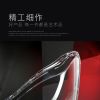 图片 12-14款丰田皇冠前大灯罩