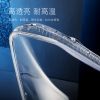 صورة 10-11款13代皇冠前大灯罩