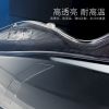 Picture of 13-16 Toyota Zhixuan headlight lamp shade