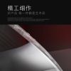 Picture of 08-11 Yaris headlight cover