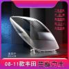 Picture of 08-11 Yaris headlight cover